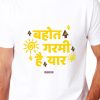 Men Styched Fashion | Bohot Garmi Hai! A Cool Tshirt For The Hot Summers